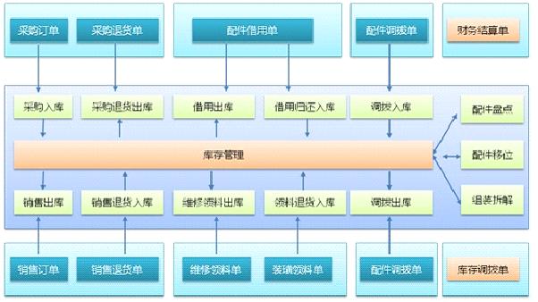 图片25.jpg